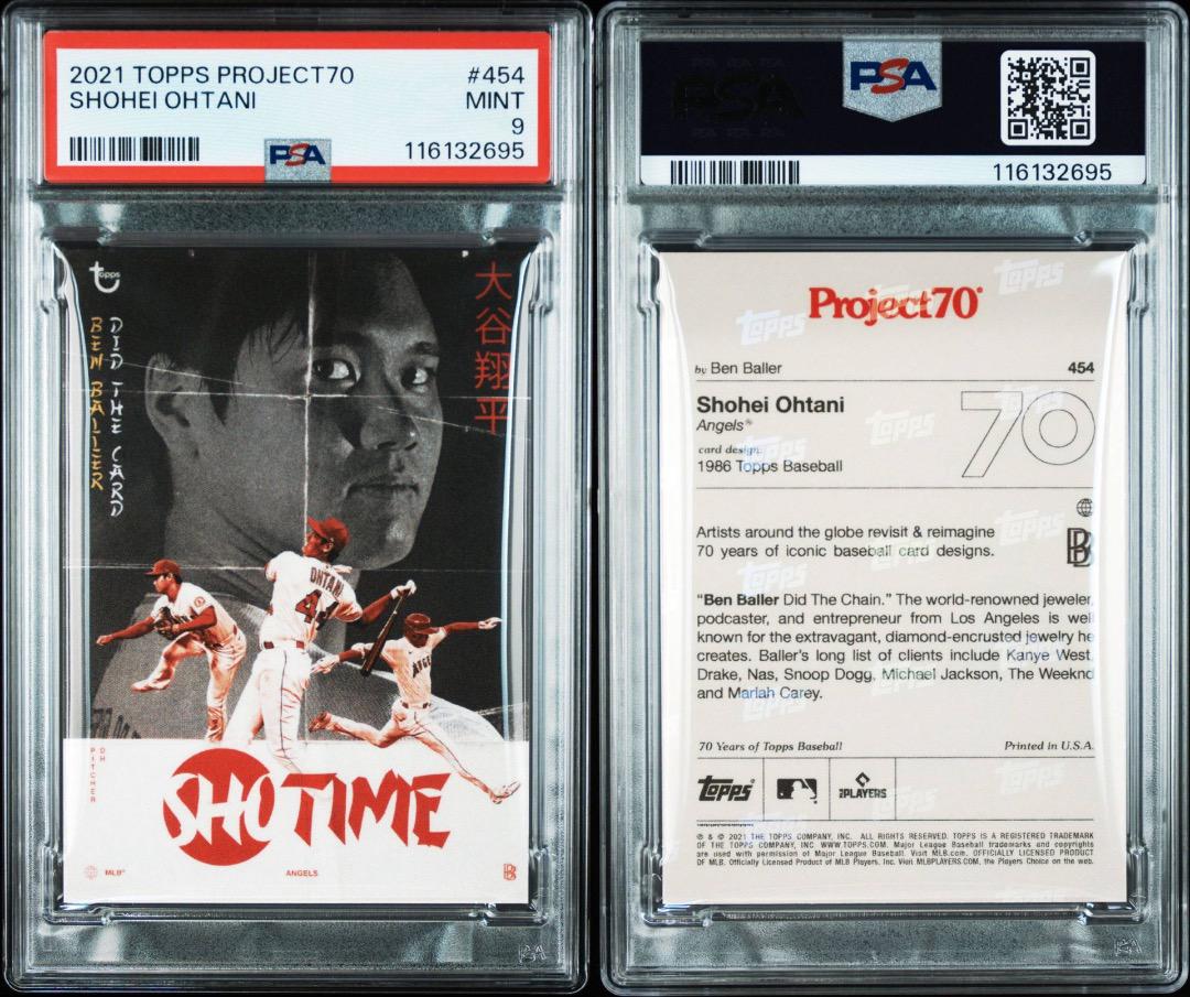 topps project70 Card 454 大谷翔平 限定3/51 topps project70 Card 454 大谷翔平 限定3/51 - メルカリ