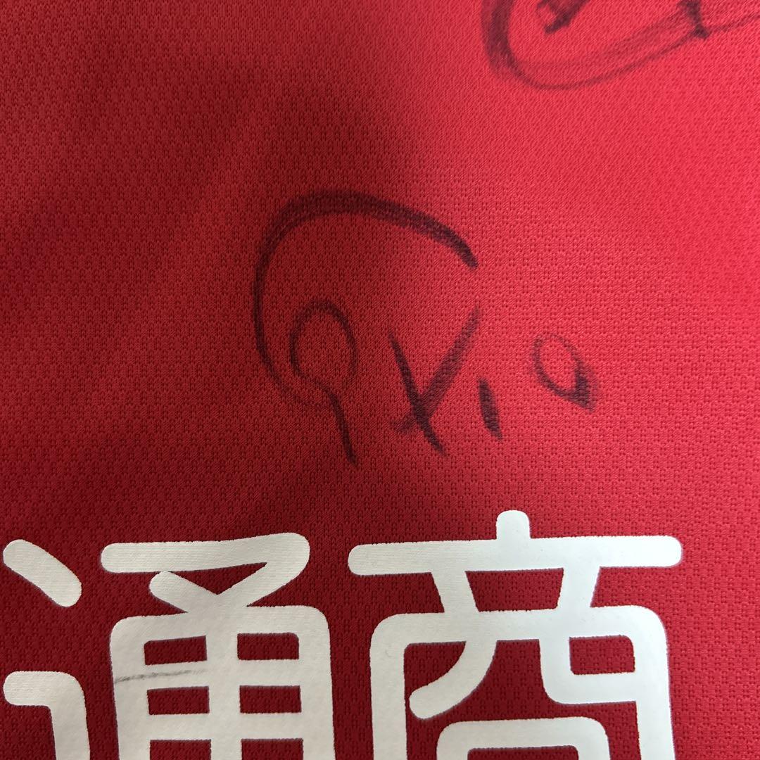 名古屋グランパスユニフォームサイン入り