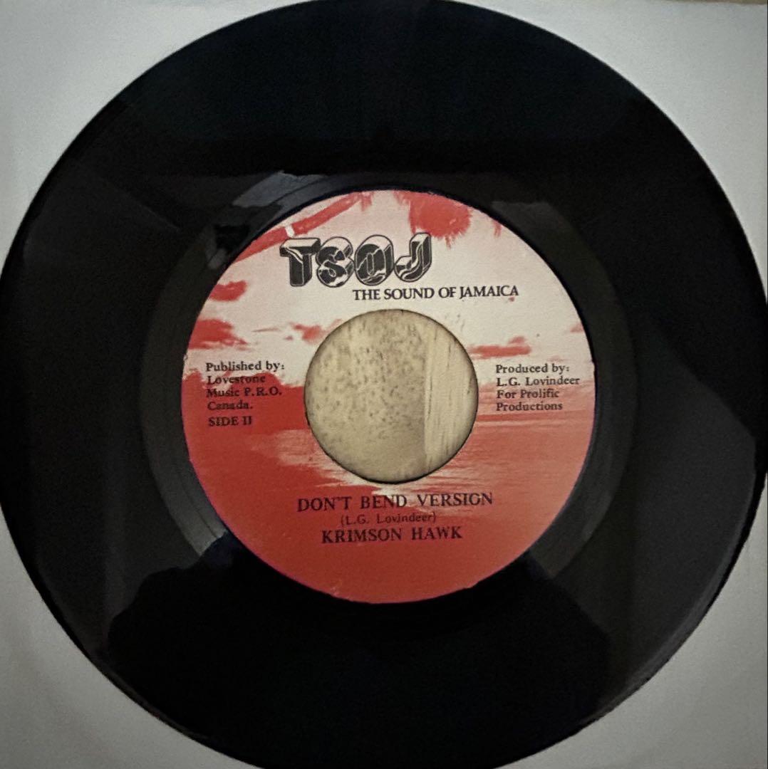 Descendents/I Don't Want...レコード7インチ1985年 DON'T BEND DOWN / LOVINDEER 7インチシングル - メルカリ