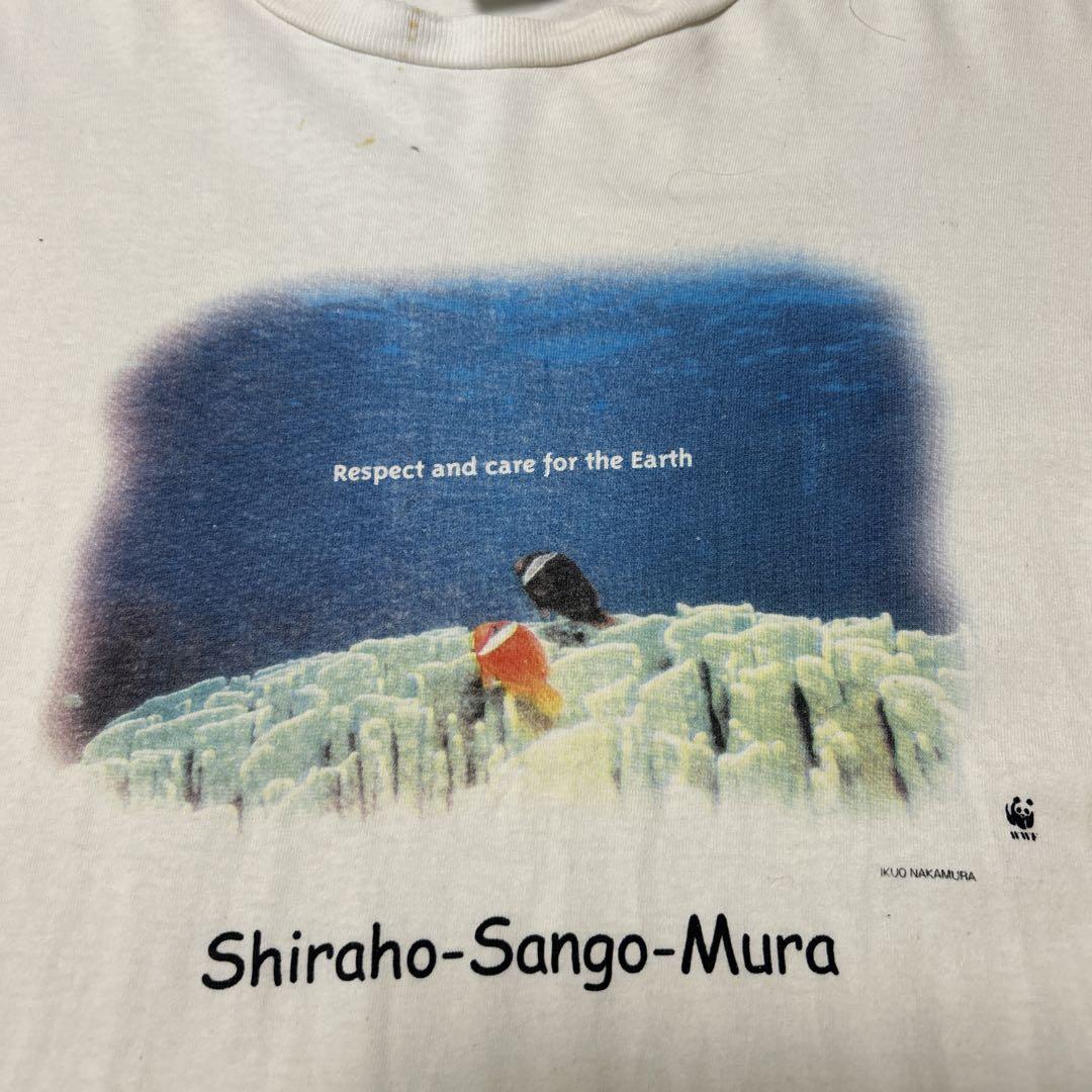 ビンテージ90s