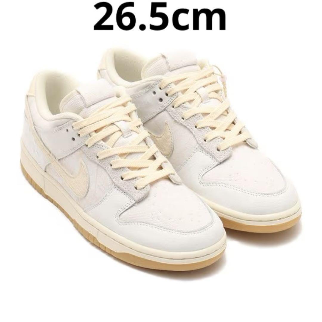 ナイキdunk Low Retro QS CityPack Tokyo 26.5