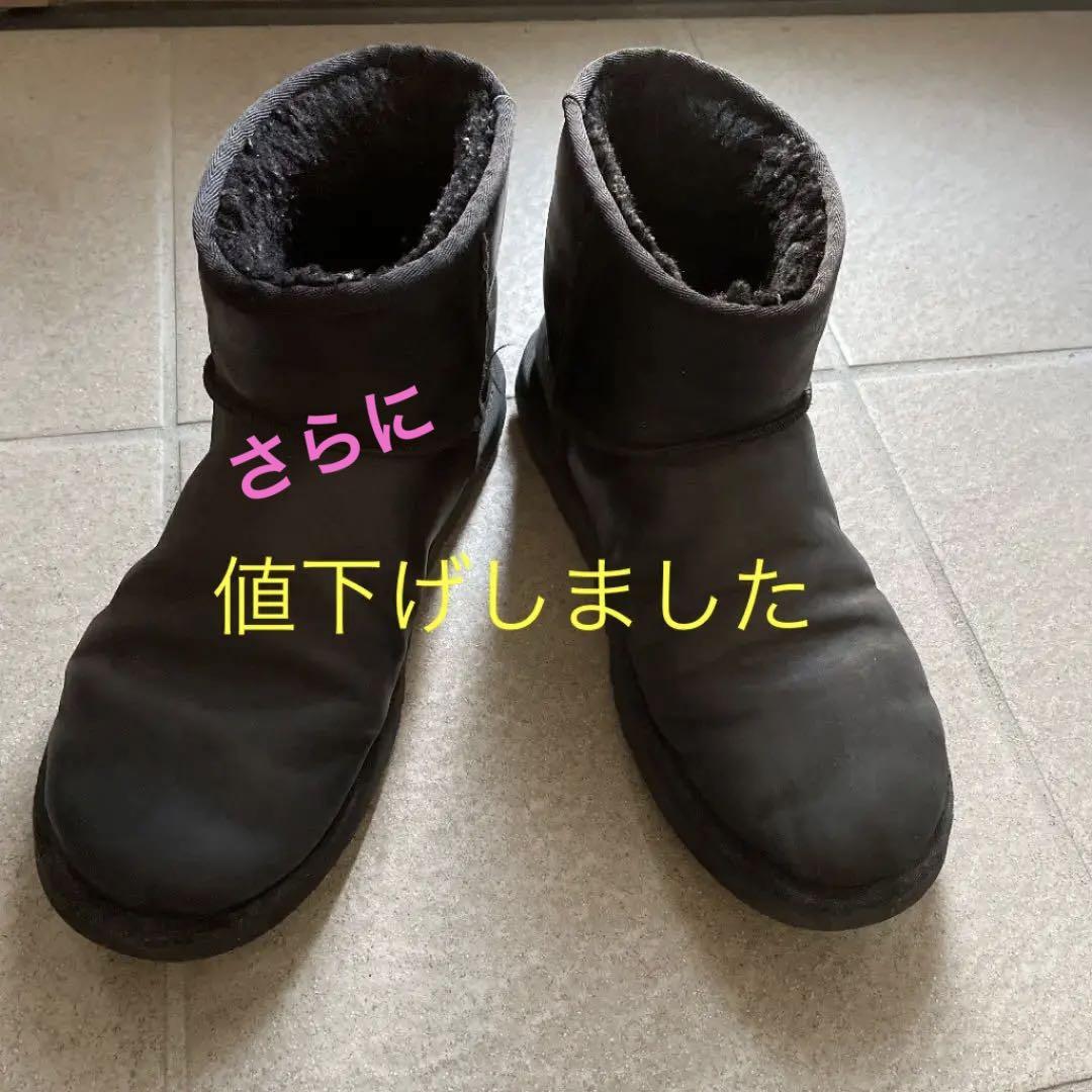 激安 Ugg アグ ムートンブーツ メンズ ブーツ Www Tekfund Com Br