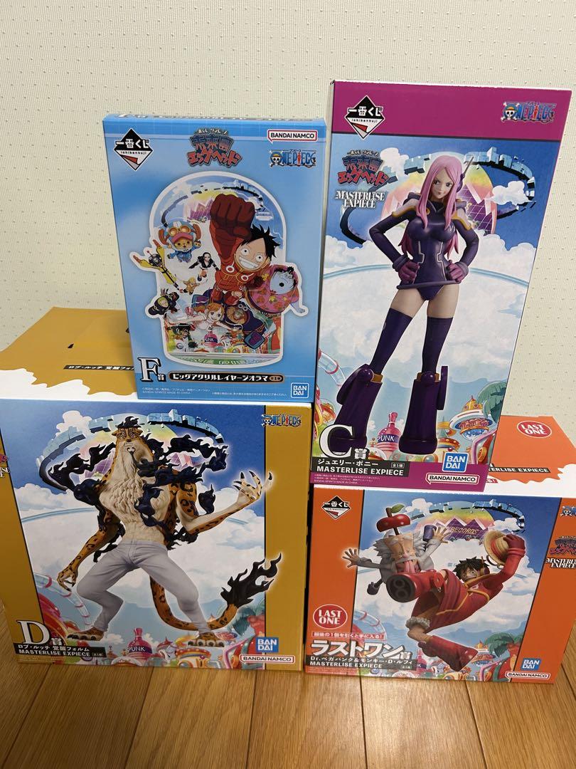 ワンピース　一番くじ　エッグヘッド　CDF賞　ラストワン賞　新品4点セット