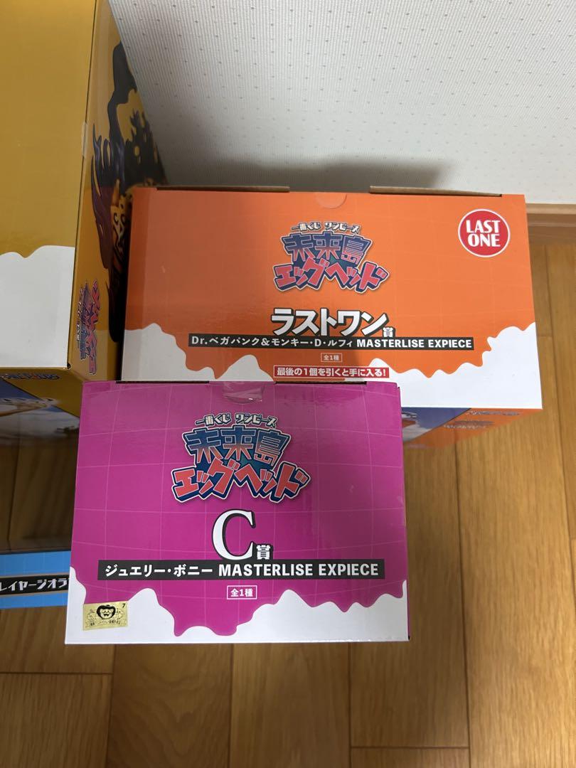 ワンピース　一番くじ　エッグヘッド　CDF賞　ラストワン賞　新品4点セット