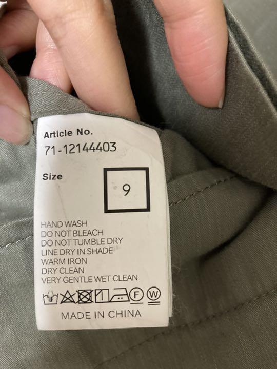 Maison ミリタリーブルゾン カーキ qKiFL-m48818441432 de Beige 最安値新品