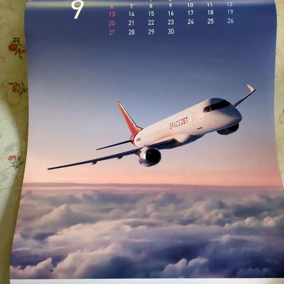 【最終版】スペースジェットカレンダー MRJ】SPACE JET カレンダー 2020 - メルカリ