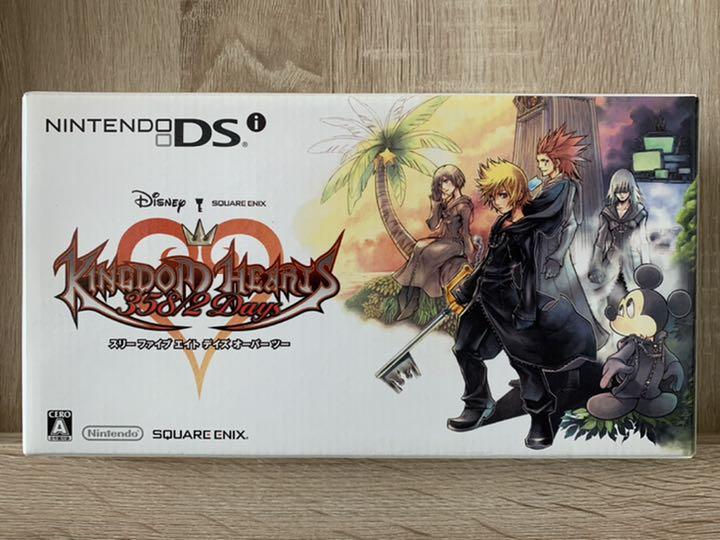 直営店に限定 ニンテンドー DSi キングダムハーツ 358/2 Days 携帯用ゲーム本体 - xenostraining.gr 直営店に限定 ニンテンドー DSi キングダムハーツ 358/2 Days 携帯用ゲーム本体 - xenostraining.gr