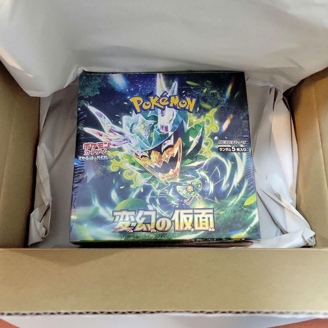 ポケモンカードゲーム 変幻の仮面 30パック入りBox