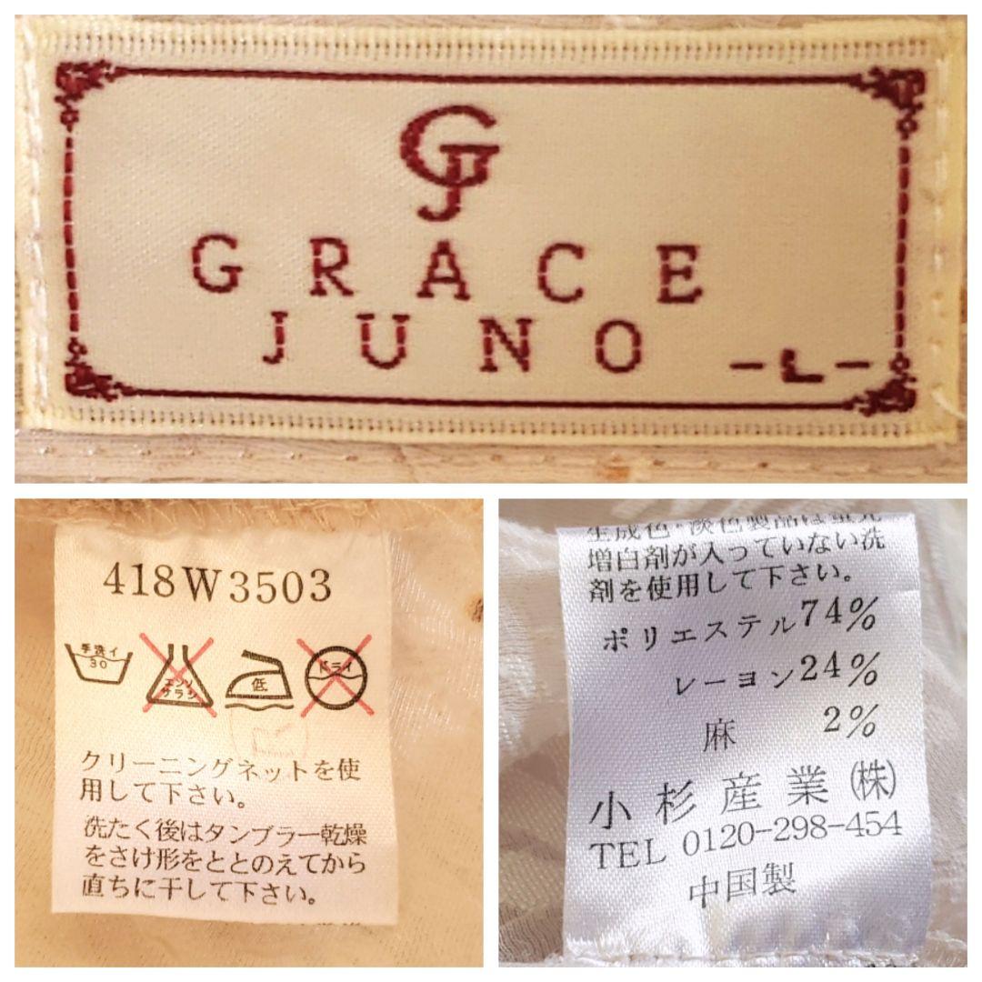 ✨美品✨トップス シャツ 七分袖 透け感あり ゆったり 花柄 大人フェミニン ✨美品✨トップス シャツ 七分袖 透け感あり ゆったり 花柄 大人フェミニン