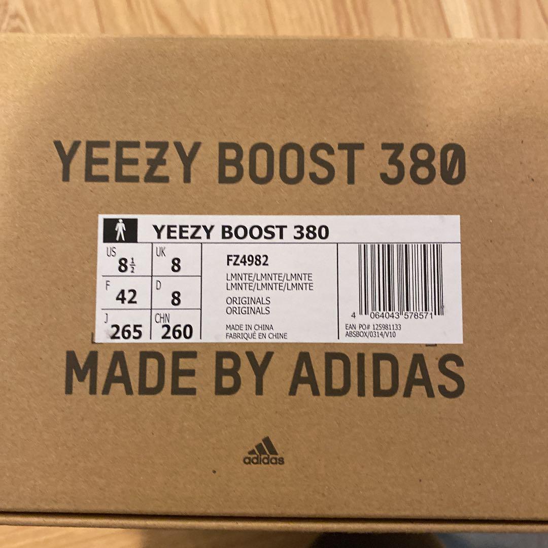 大得価通販 yeezy boost 380 LMNTE JdTej-m48820210750 得価送料無料