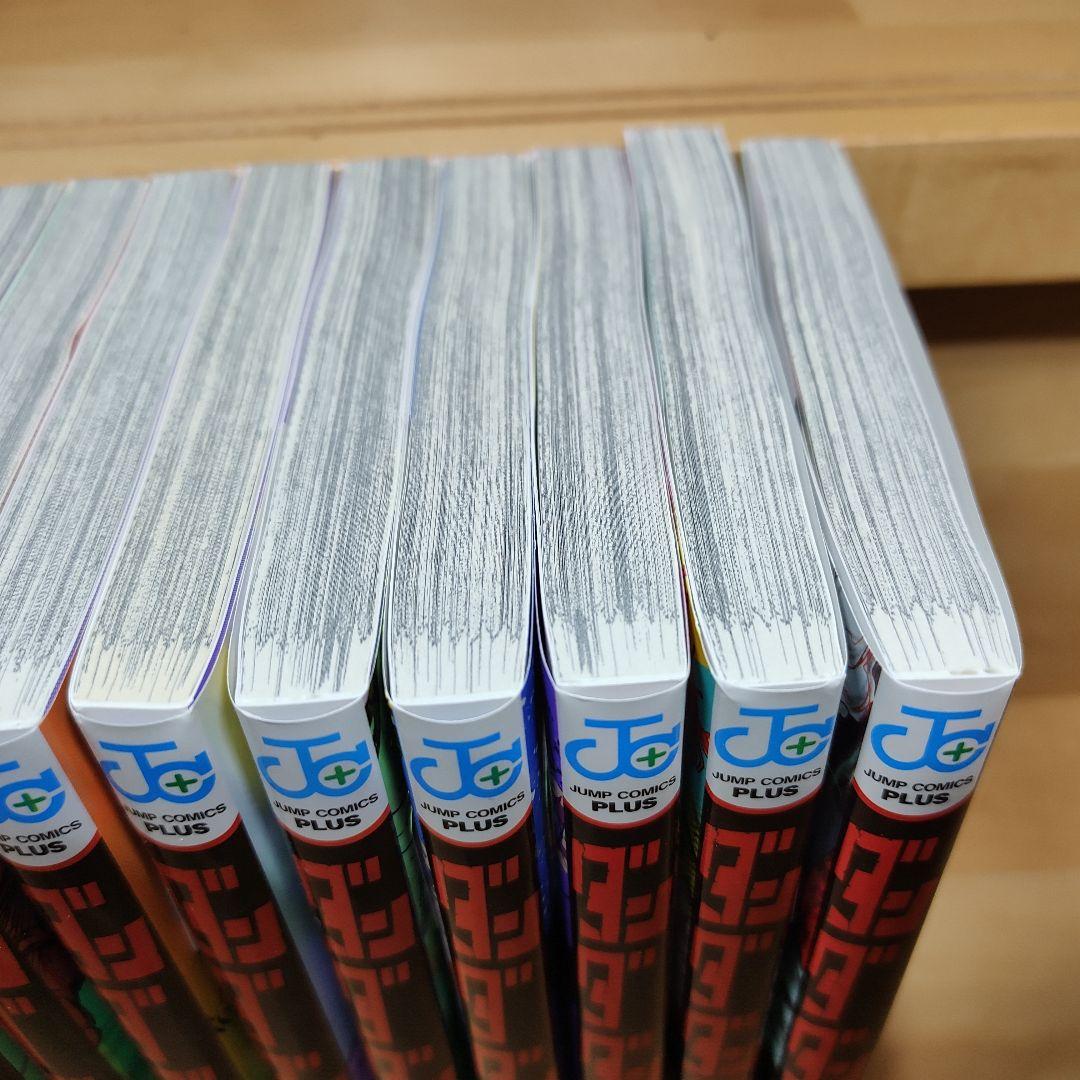 ダンダダン　全巻　1〜19