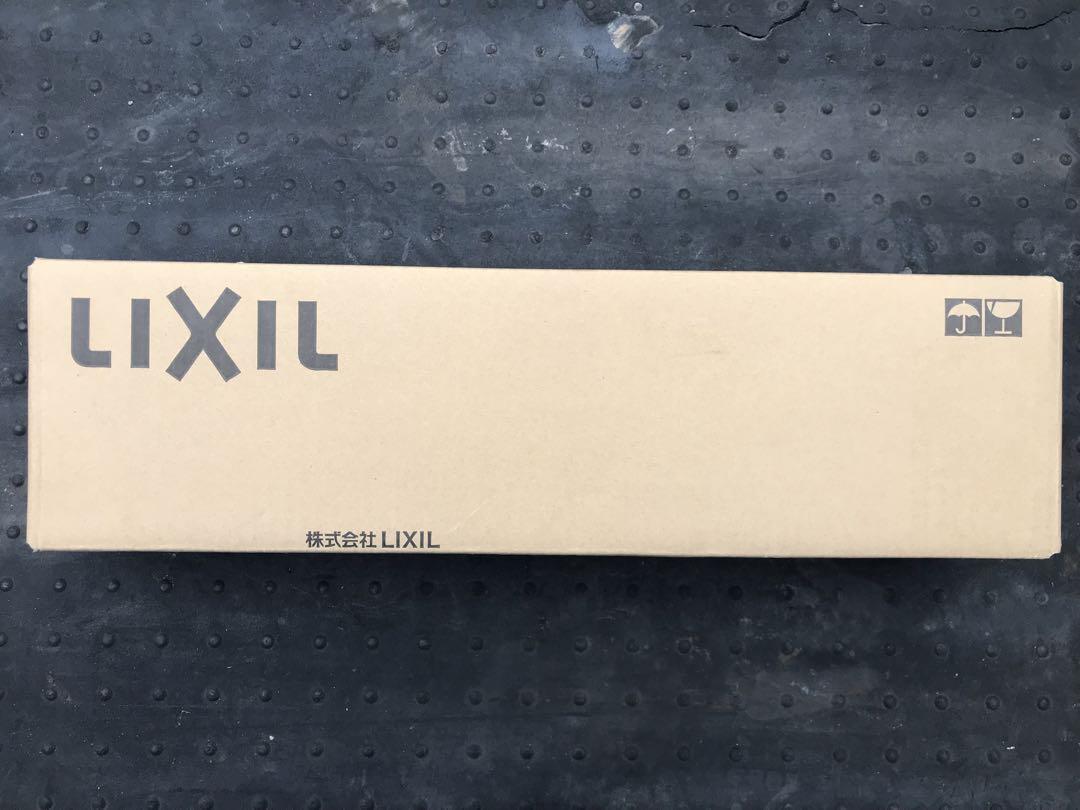 LIXIL  PBF-TM4-45T トラップ排水ユニット