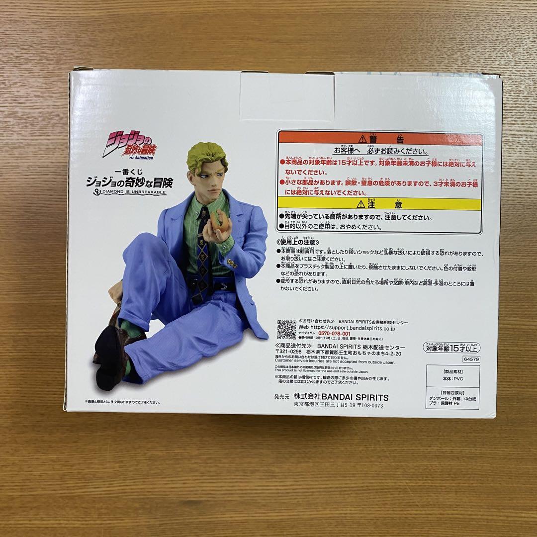 一番くじ ジョジョの奇妙な冒険 A賞B賞D賞ラストワン賞 セット 画像12