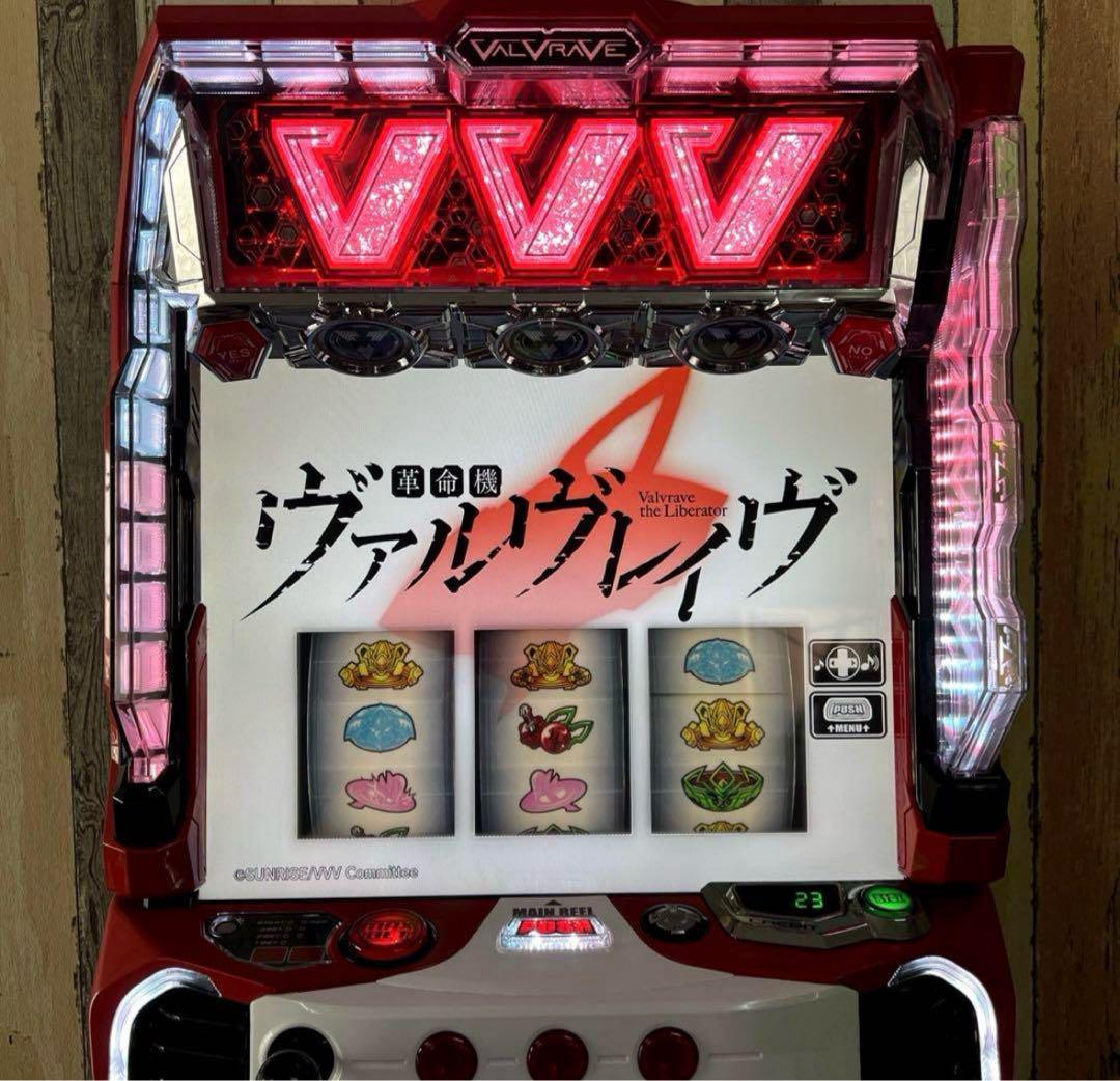 pma【スマスロ】引き取り　ヴァルブレイブ実機 pma様 専用【スマスロ】引き取り ヴァルブレイブ実機