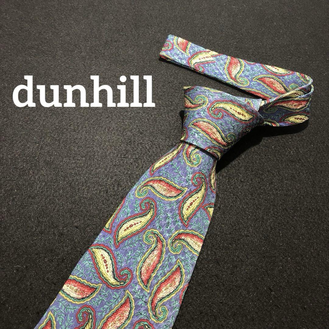 ペイズリー柄.鮮やか【dunhill】ハイブランドネクタイ　ダンヒル　dh528