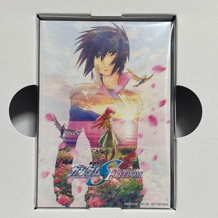 人気の雑貨がズラリ！ SEED イラストカードシート Blu-ray特典 FREEDOM その他