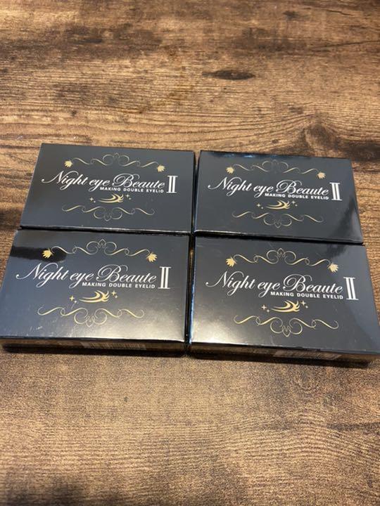 ナイトアイボーテII StreeTrend 二重メイク 3ml