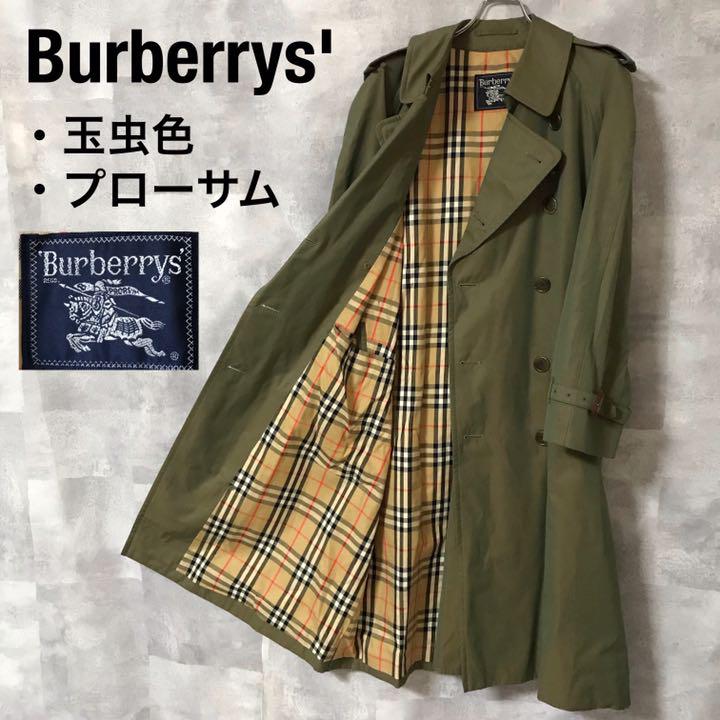M2020年のクリスマス 【90s】バーバリー ロングコート ノバチェック ダウンライナー 玉虫色 M ステンカラーコート ジャケット/アウターM¥9,207-laeknavaktin.is M2020年のクリスマス 【90s】バーバリー ロングコート ノバチェック ダウンライナー 玉虫色 M ステンカラーコート ジャケット/アウターM¥9,207-laeknavaktin.is