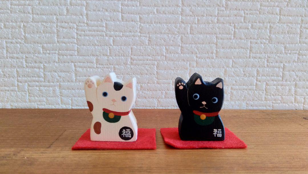 メルカリ 手作り招き猫 キャラクターグッズ 1 0 中古や未使用のフリマ メルカリ 手作り招き猫 キャラクターグッズ 1 0 中古や未使用のフリマ