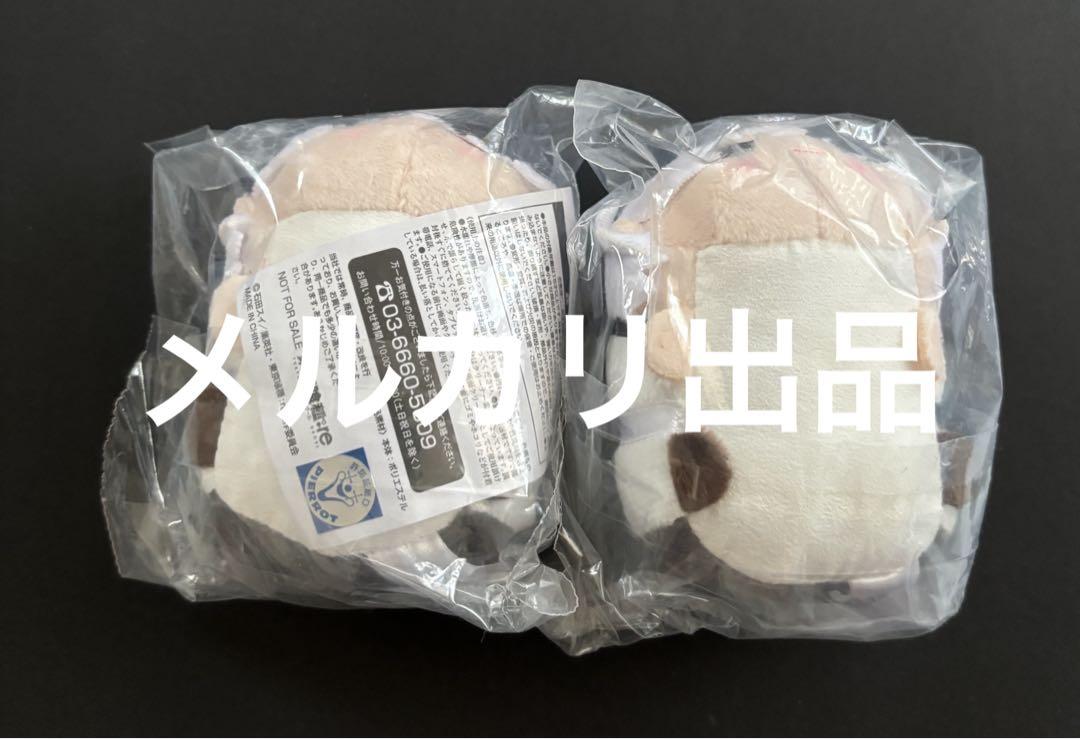 東京喰種 もちもちマスコット 佐々木琲世
