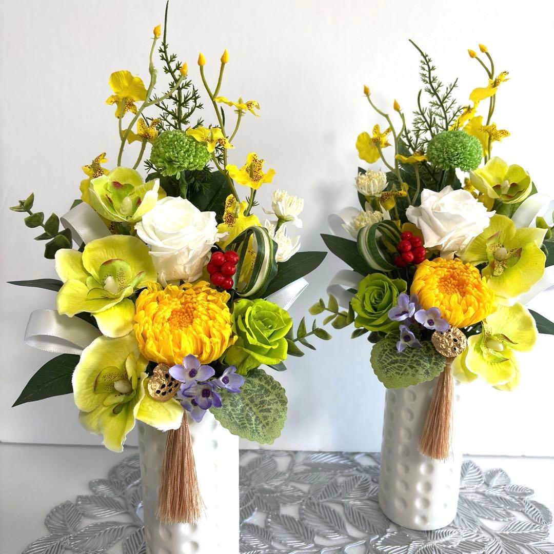 仏花プリザーブドフラワーアレンジメント お供え花一対 花器付 大きめサイズ YUZUMIYA_COM