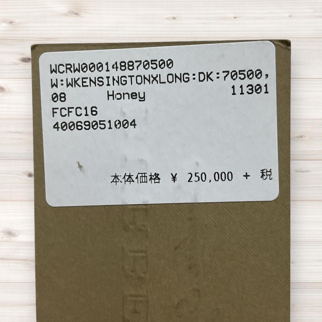 Burberry ケンジントン コート 40 ハニーカラー