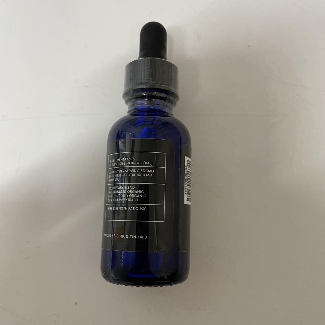 SIRIUS CBDオイル カルマ 30ml 4本セット