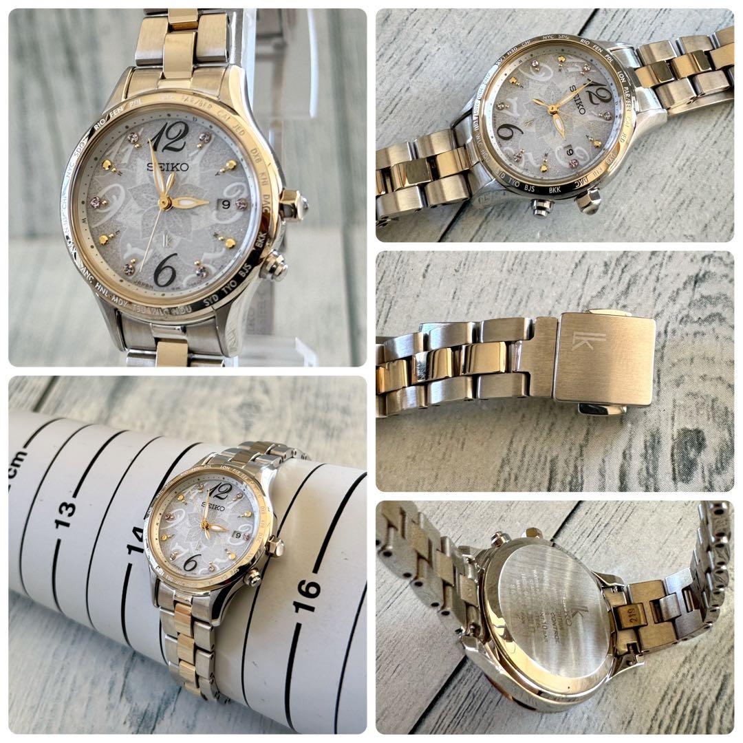 【限定】SEIKO ルキア 腕時計 1B35-0AH0 電波ソーラー 花柄
