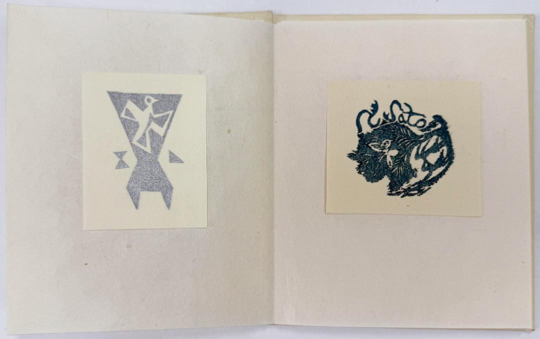 ☆佐藤米次郎制作「蔵書票集 EX-LIBRIS…」棟方志功、平塚運一