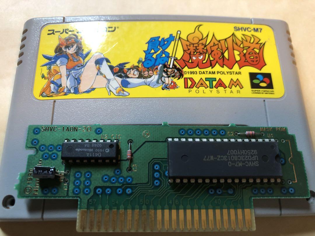 レア 負けるな！魔剣道 スーパーファミコン ソフト - メルカリ