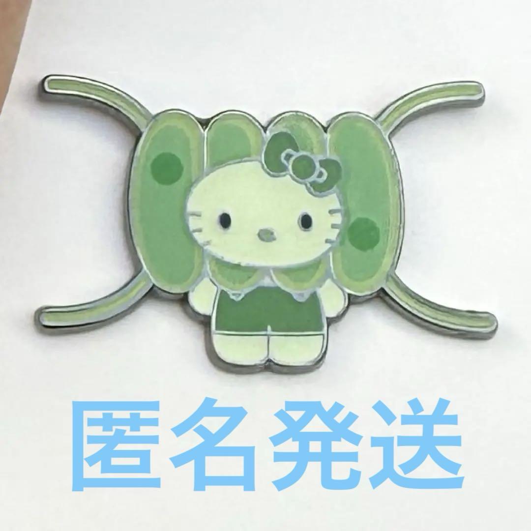 【匿名配送】大阪関西万博 日本館 藻類 ハローキティ ピンバッジ　コンプリート 大阪万博 会場限定 藻 ハローキティ ピンバッジ 日本館限定 未
