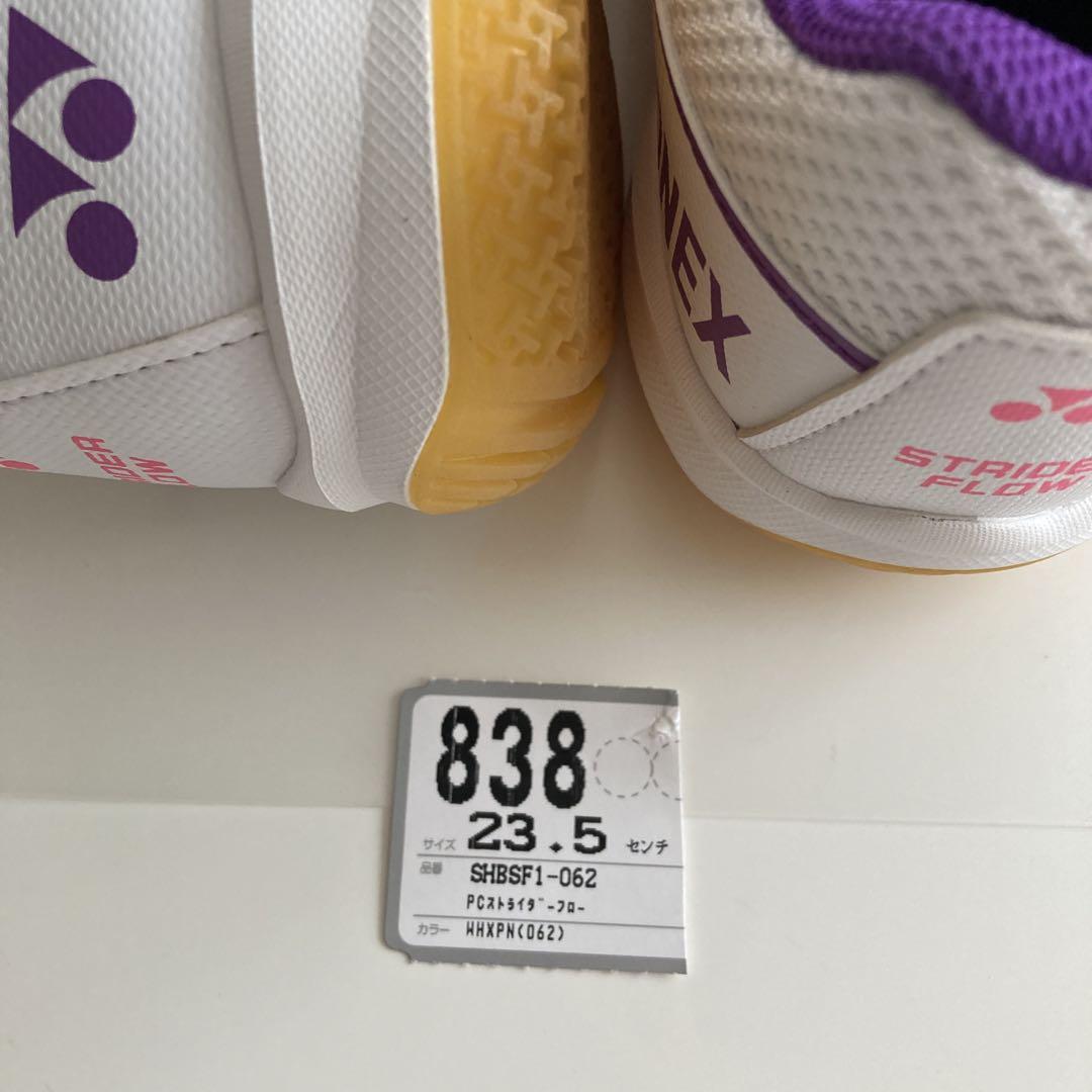 【新品】YONEX バドミントンシューズ 23.5