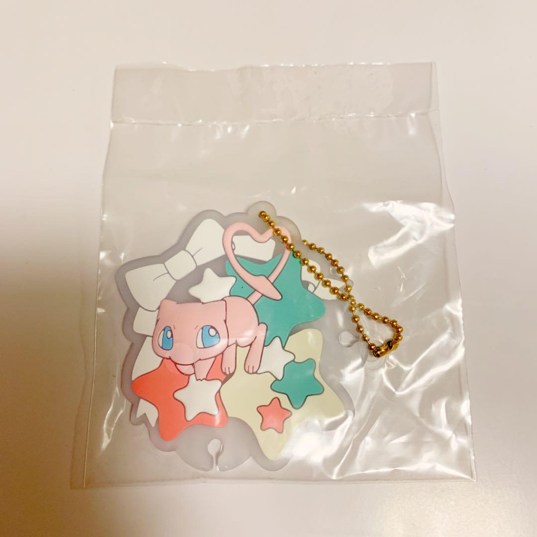 ポケモン 一番くじ 17 F賞 ミュウ ラバーアクセサリー メルカリ