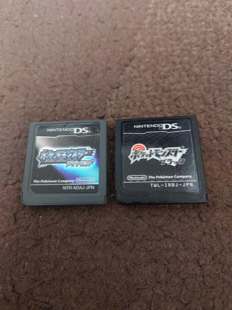 ポケットモンスター ブラック ダイヤモンド サン X 4点セット