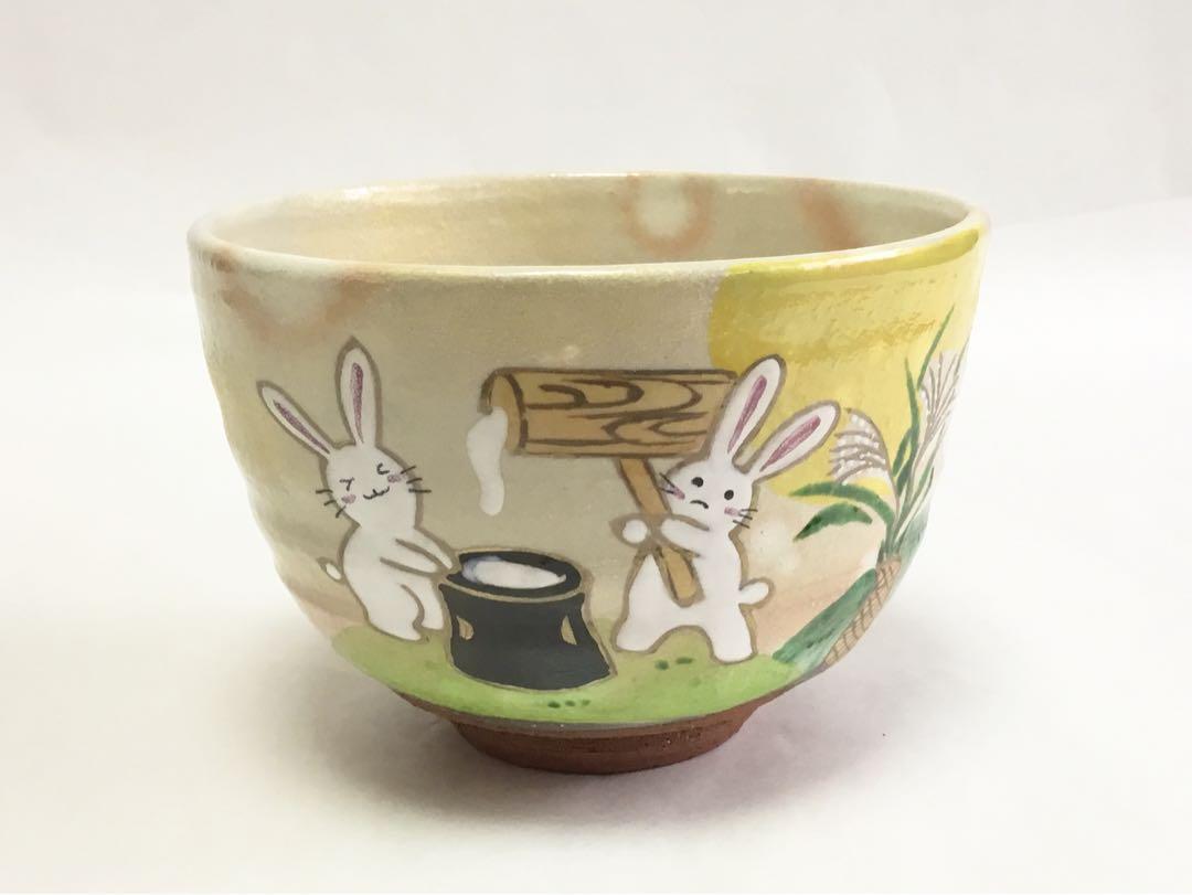 抹茶碗 灰釉 お月見兎 水出宋絢(化粧箱)茶道具 新品