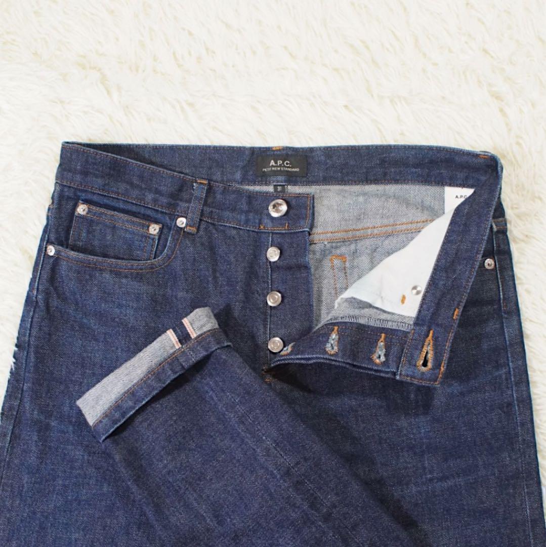 A.P.C JEAN STANDARD 濃紺 w31 リジット デニム A.P.C JEAN STANDARD 濃紺 w31 リジット デニム - メルカリ