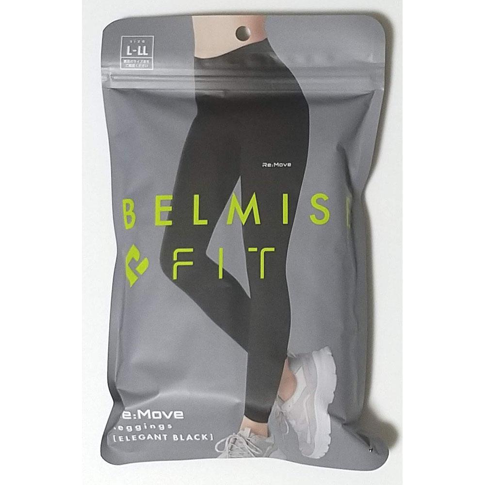 BELMISE FIT ベルミス フィット リムーブレギンス 黒 L-LL