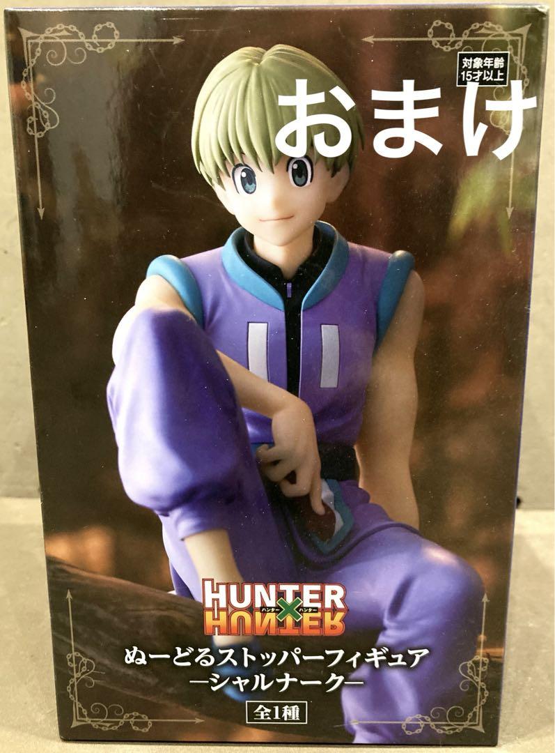 HUNTER×HUNTER