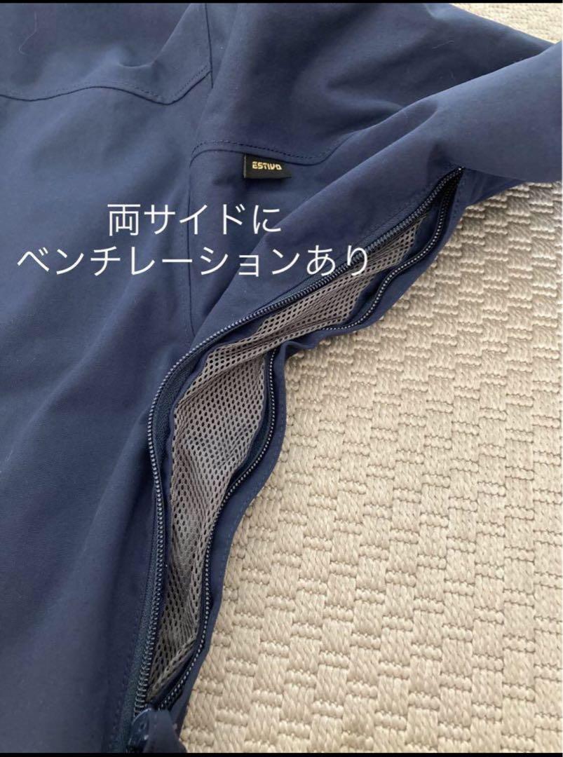 スノボ　ESTIVO ジャケット　&　VIRAGE ビラージュ　パンツ