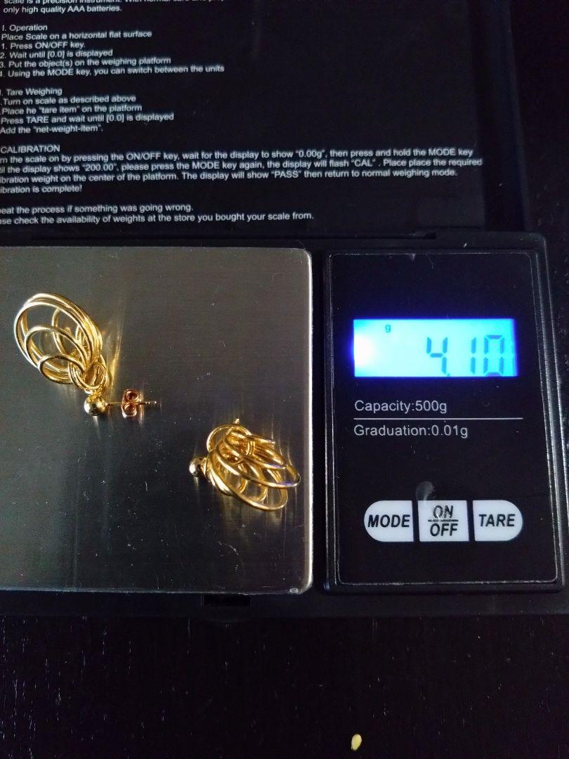 4.1g