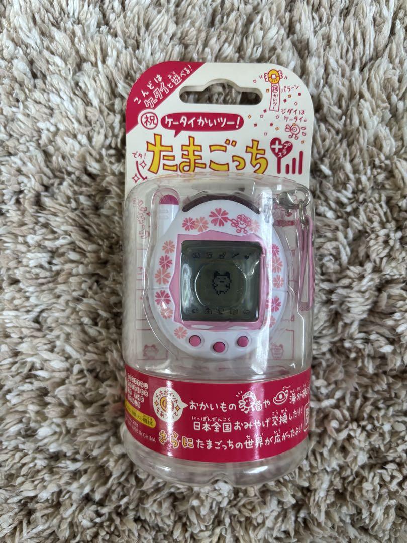 たまごっちプラス ほわいとふらわー【未開封】