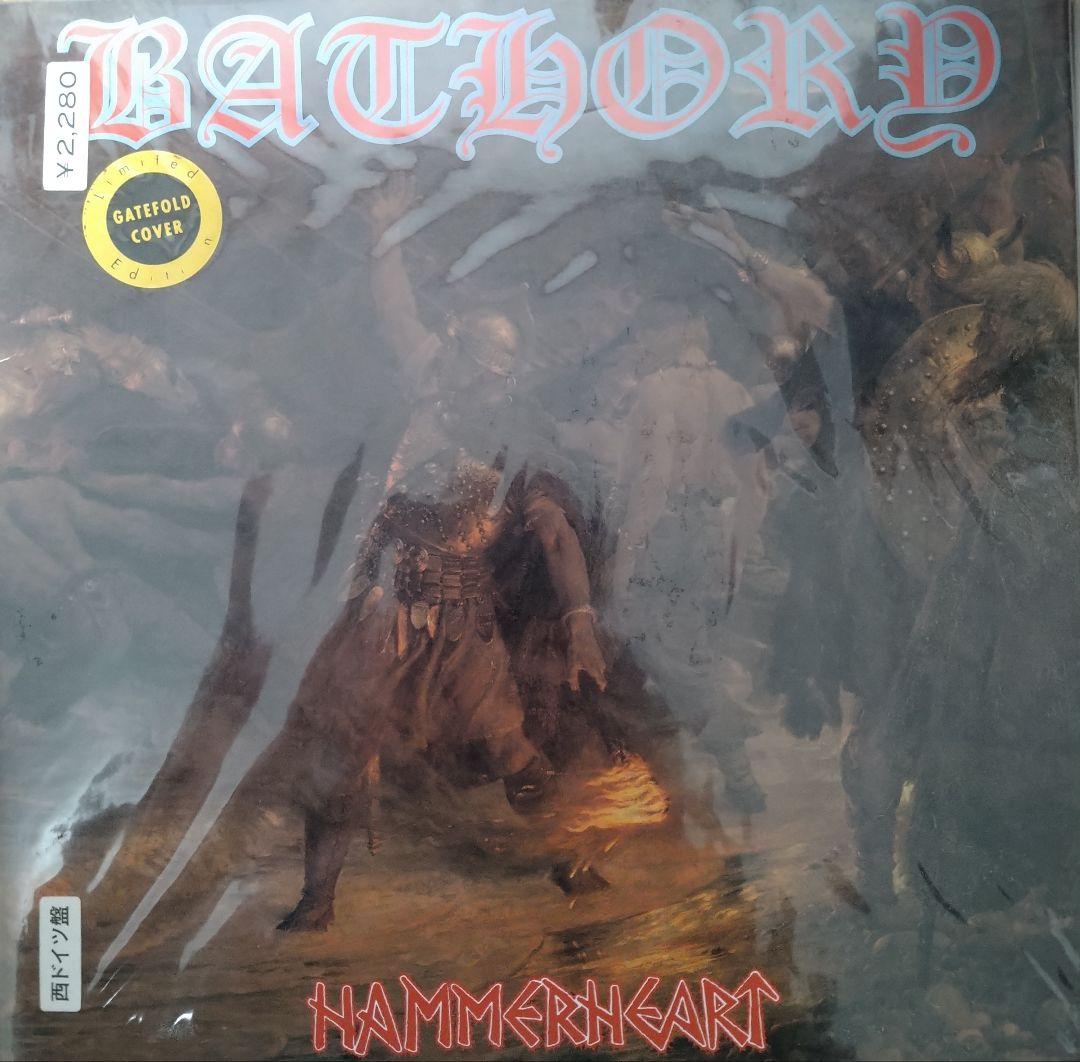 No.4 ロックレコード