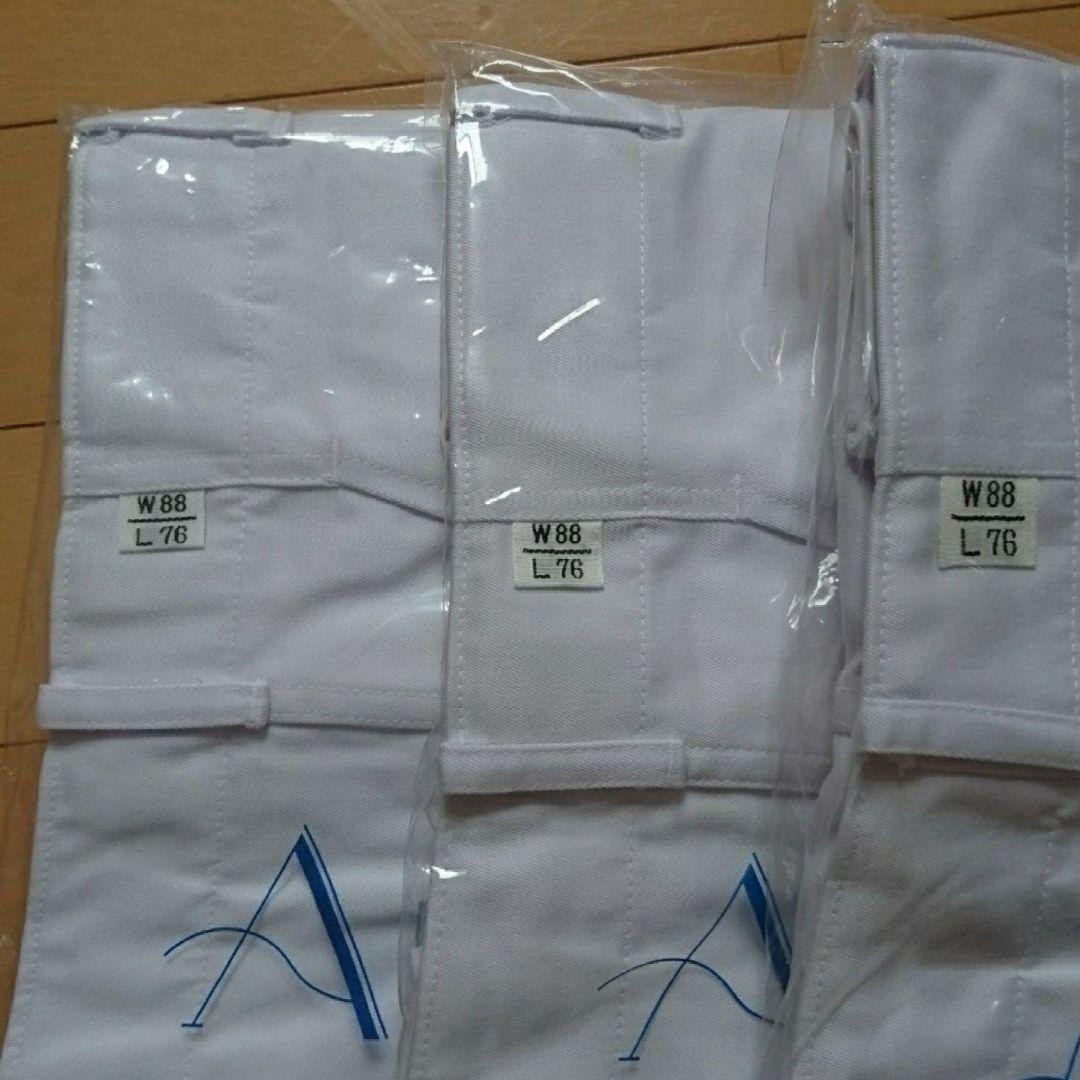 新品 未開封》アプロン白衣 下ズボンまとめ売り 5点