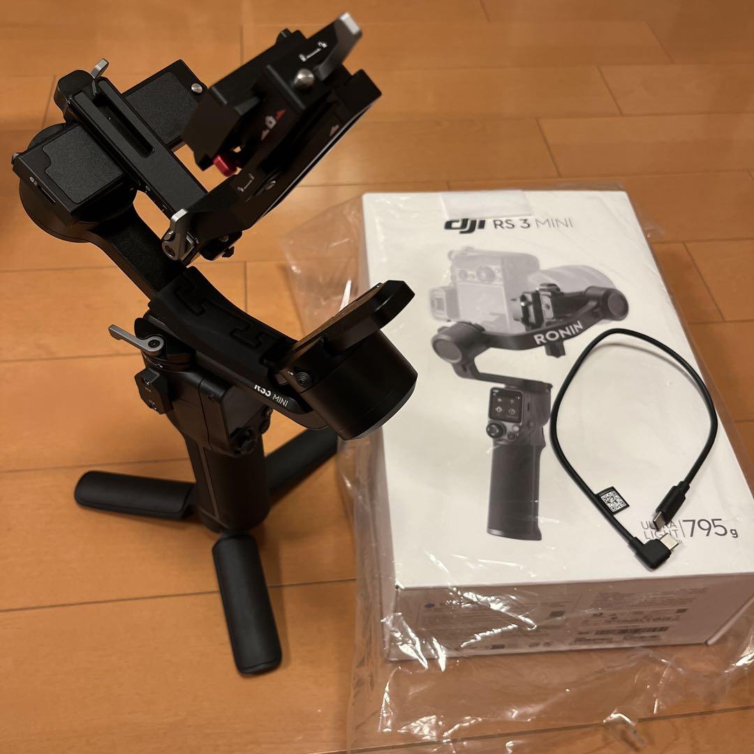 DJI RS3 MINI ジンバル/スタビライザー 付属品完備 使用感少