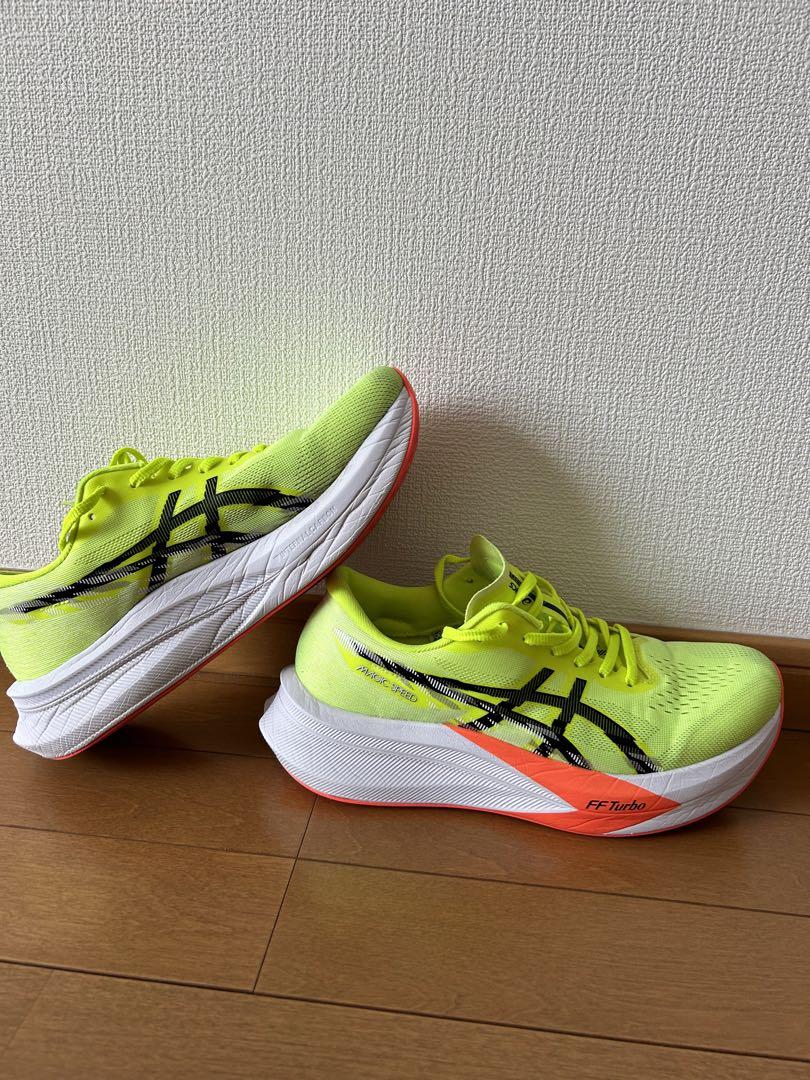 【値下げ】マジックスピード4 26cm