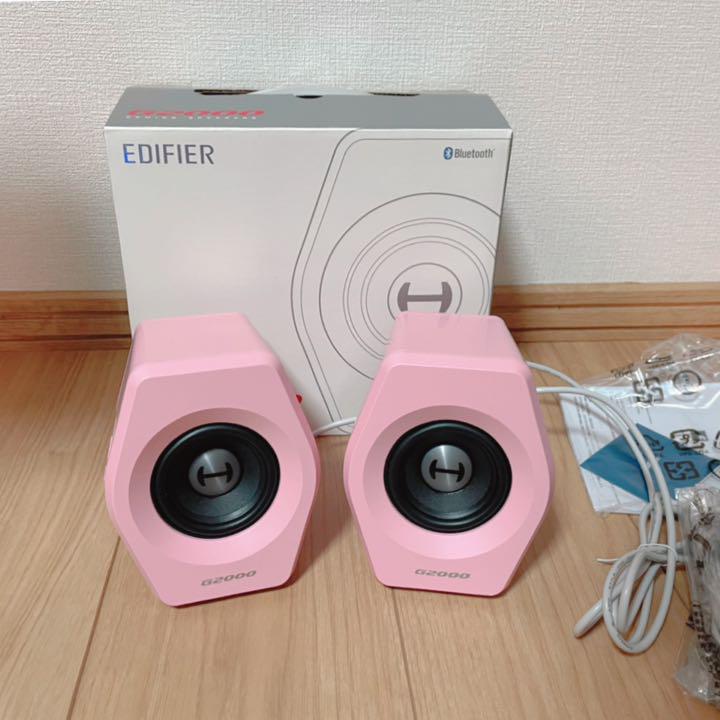 EDIFIER G2000 ゲーミングスピーカー ピンク