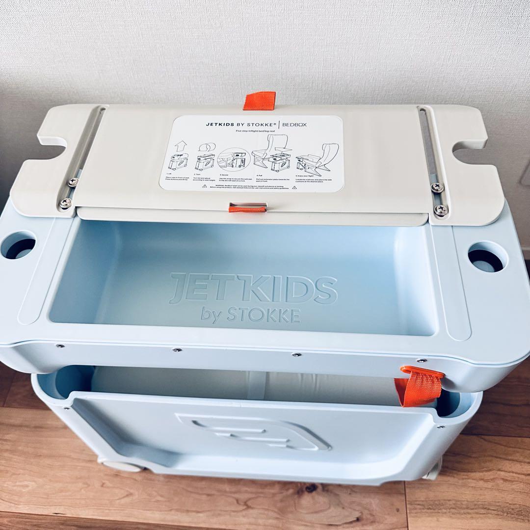 【美品】JETKIDS BY STOKKE （Bed Box）