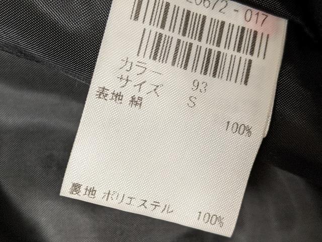 爆買い人気SALE A463 ファーライナー ロングコート リアルファー 650vM-m48837552522 ロシアリス シルク 毛皮 新作SALE