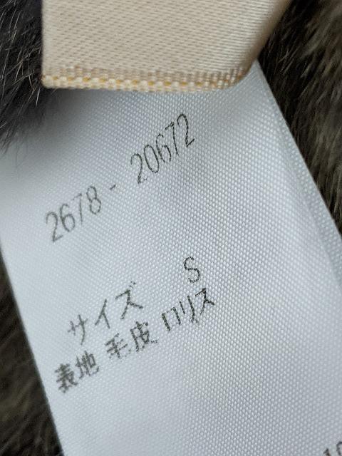 爆買い人気SALE A463 ファーライナー ロングコート リアルファー 650vM-m48837552522 ロシアリス シルク 毛皮 新作SALE
