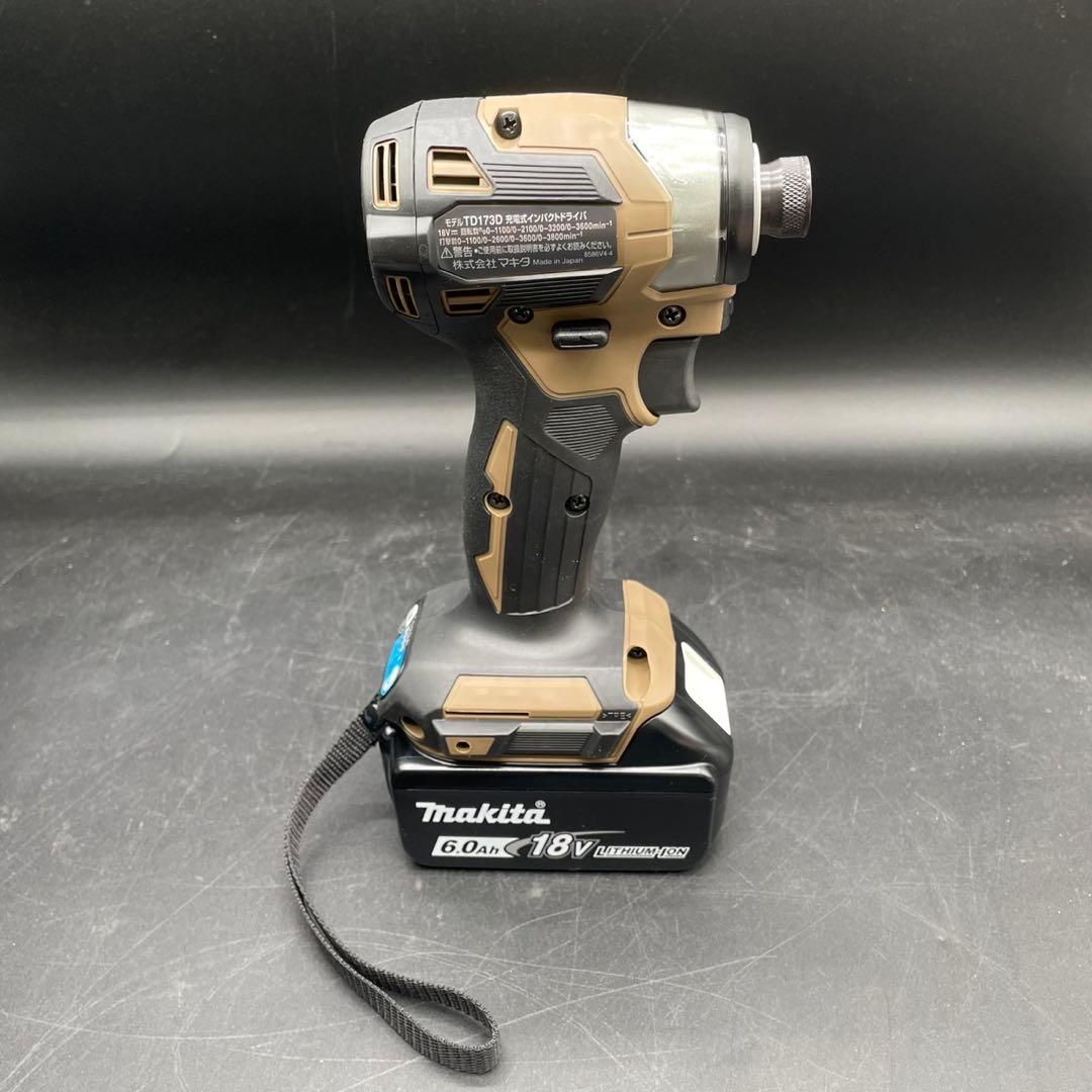 017 【未使用】マキタ 充電式インパクトドライバー TD173DGXAB